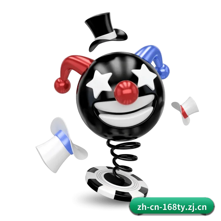 数字化生态重构